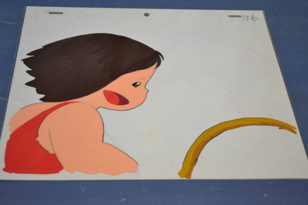 アニメ「わんぱく大昔クムクム」セル画＋直筆背景 わんぱく大昔