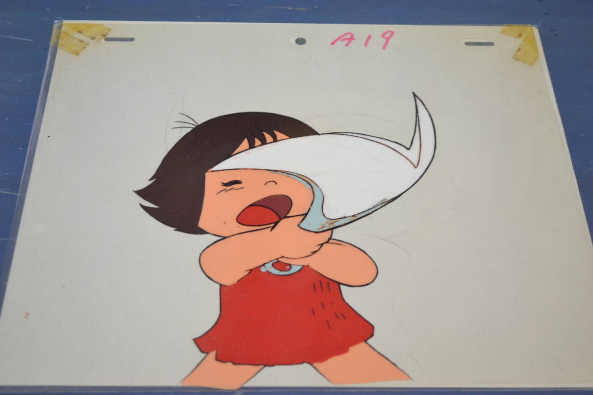 アニメ「わんぱく大昔クムクム」セル画＋直筆背景 わんぱく大昔