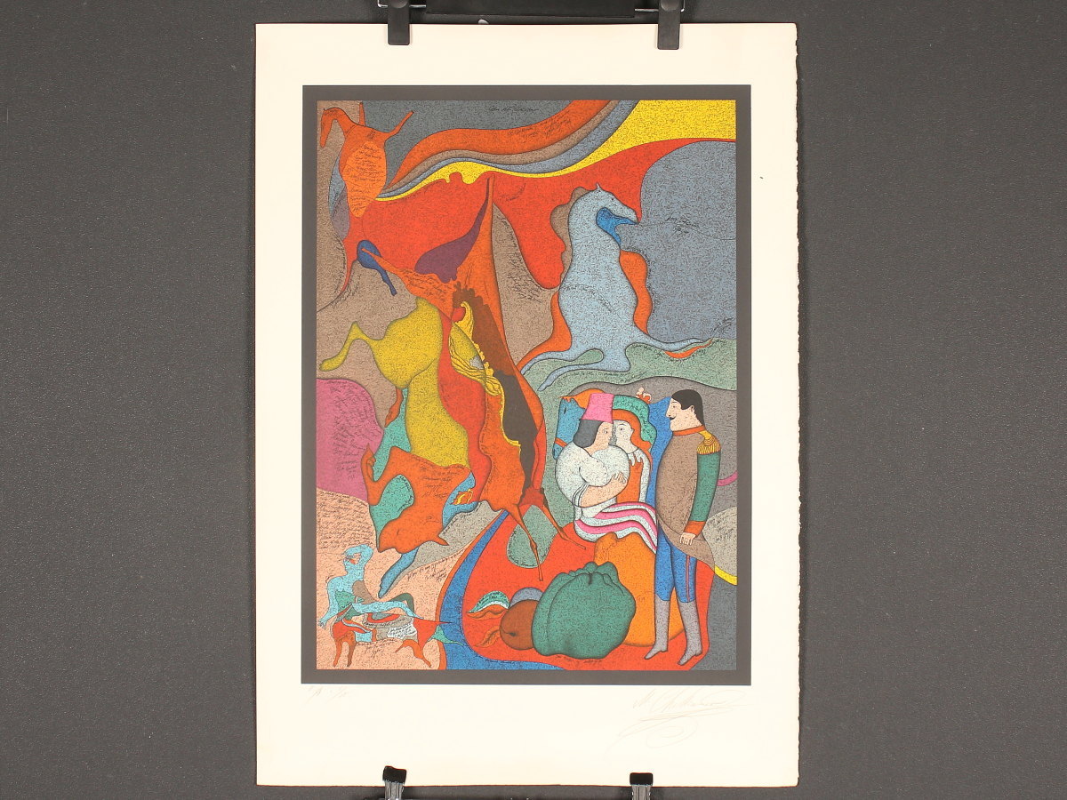 ミハイル・シュミアキン リトグラフ 版画】【伝来】f5860〈ミハイル・シュミアキン〉人物図 サイン入り