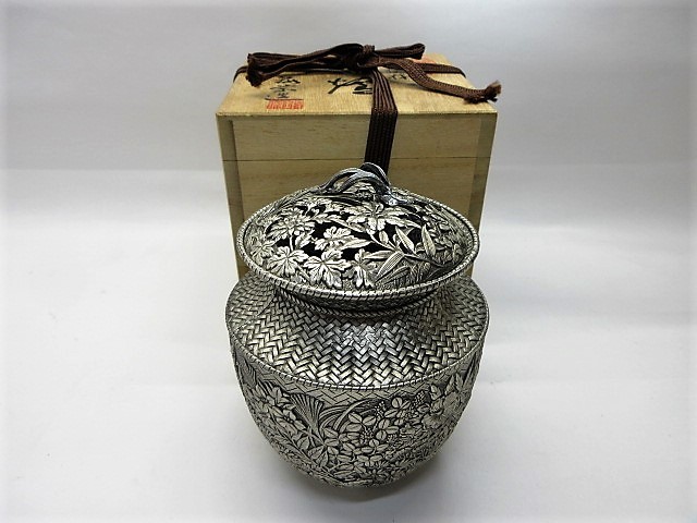 青銅器 爵 : 骨董複製品 古代酒器 饕餮紋 (小) 盃 台付 KZ 酒器 爵杯