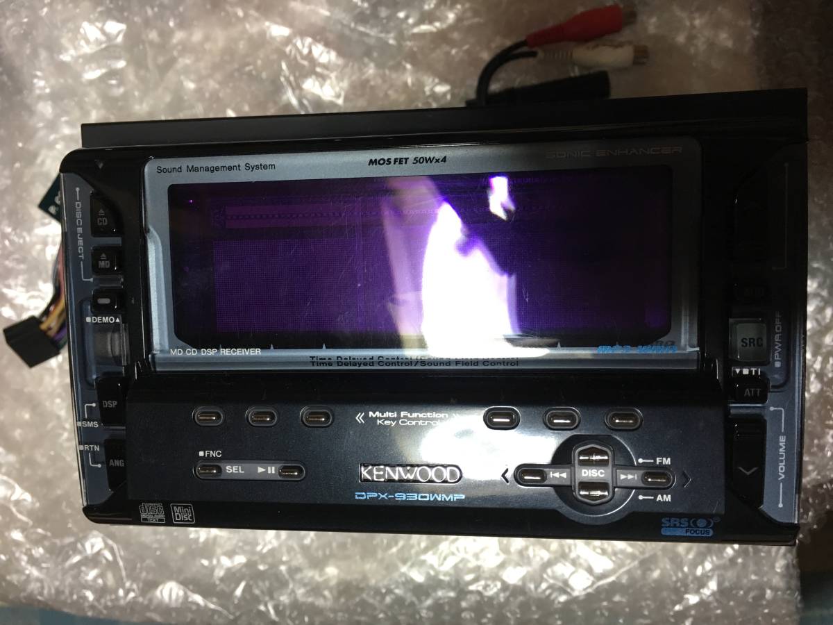 KENWOOD DPX-930WMP ヘッドユニット DPX-930WMP KENWOOD(ケンウッド)の
