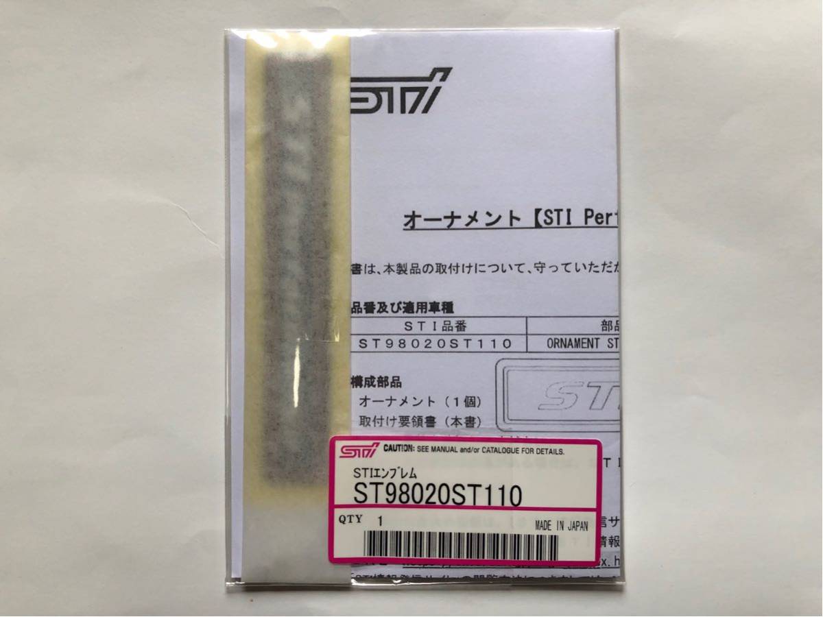 STI エンブレム performance sti Performance スバル オーナメント 
