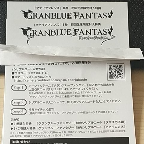 439359877.3
