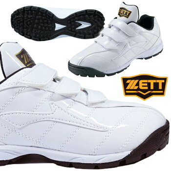 野球 ゼット トレーニングシューズ トレーニング ZETT : プロステイタス アップシューズ - トレーニングシューズ特集 限定 一般 大人 少年 ラフィエット 26.5cm