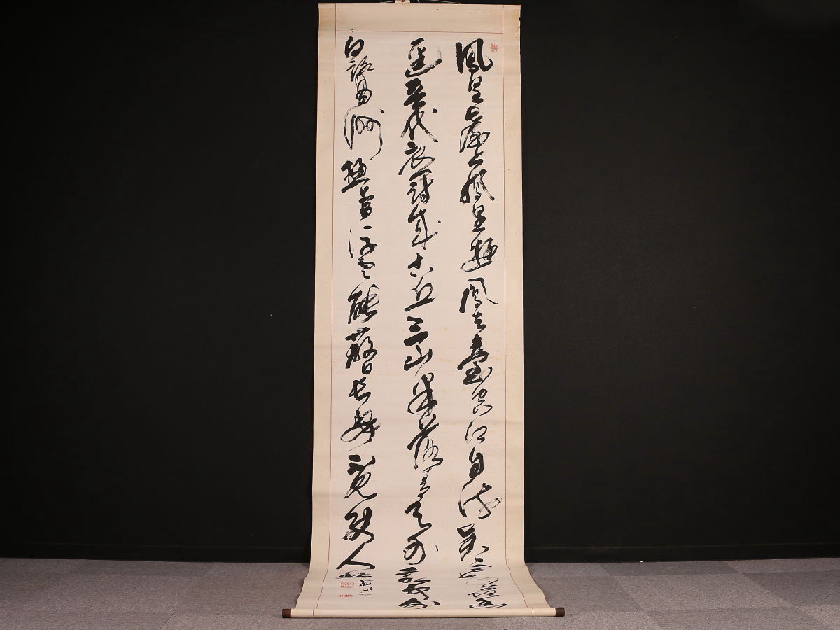 曹洞宗 | 模写伝来n4312〈巨海東流〉名号 仏画 武蔵豪徳寺二二世 希品