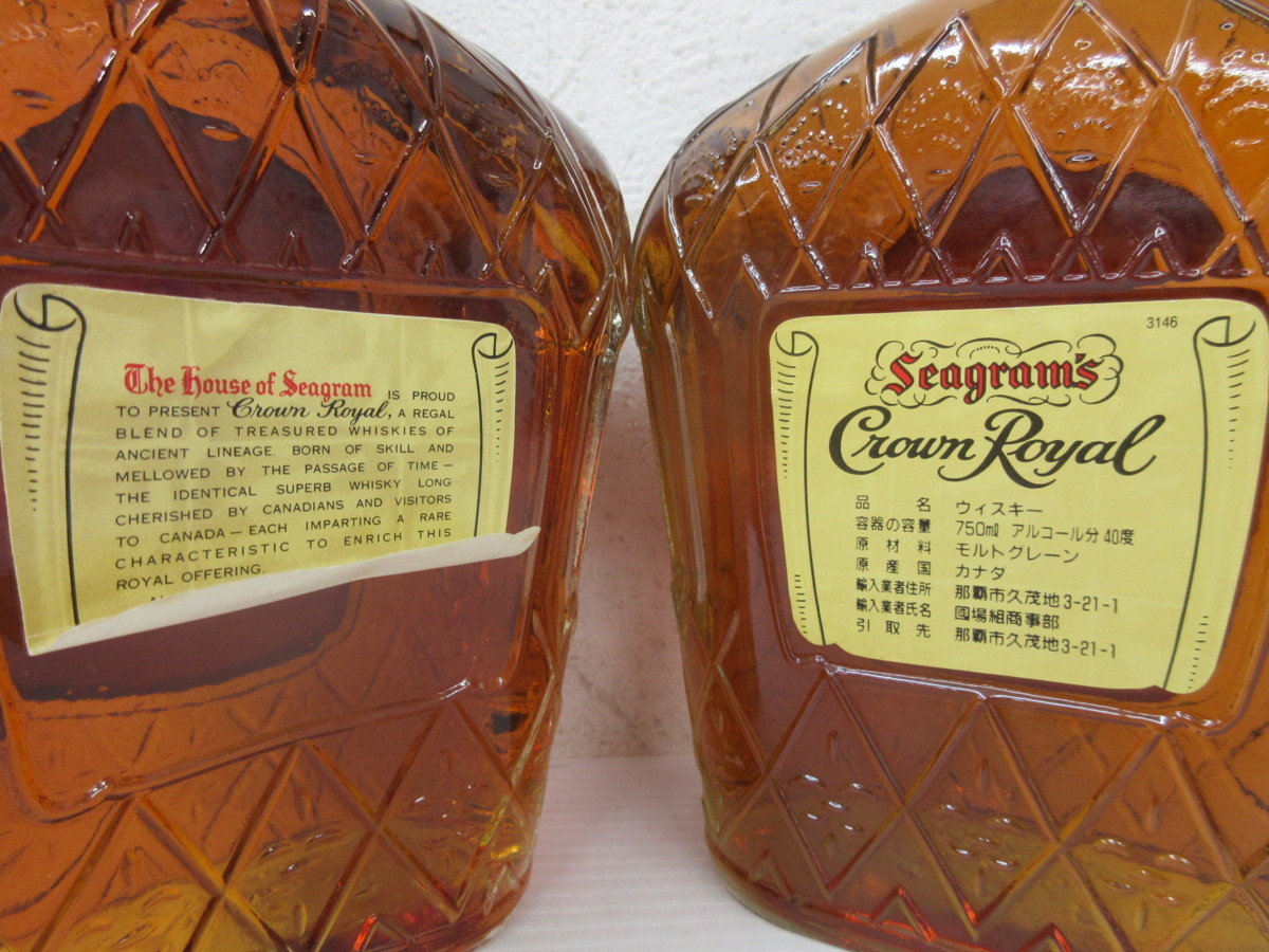 古酒 未開栓 4本セット Crown Royal クラウン 4本セット クラウン