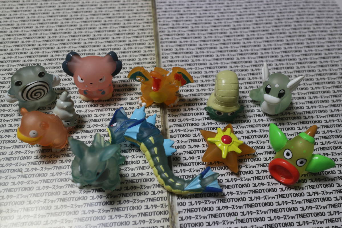 お得最新作 ポケモンキッズ クリア限定バージョンセット おもちゃ