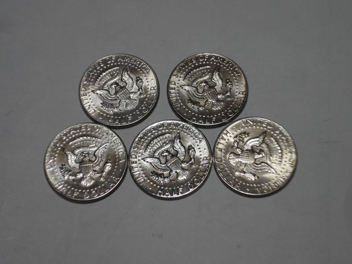 アメリカ 1964年 ケネディハーフダラー（50セント）銀貨 5枚