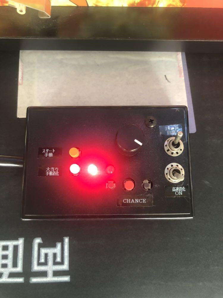 CR聖闘士星矢 黄金 卓上 CR 聖闘士星矢 MTM パチンコ パチンコ台 CR聖闘士星矢 黄金 卓上 CR 聖闘士星矢 MTM パチンコ パチンコ台