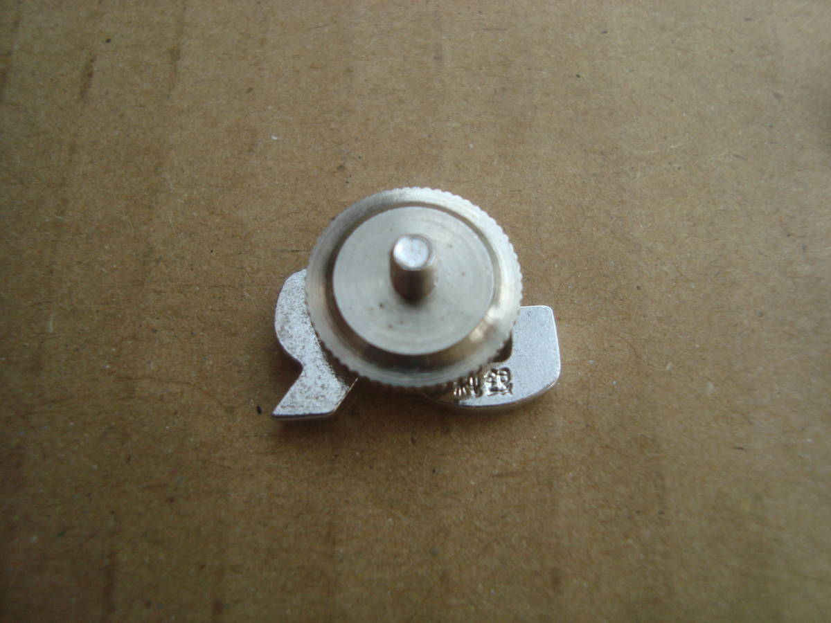 JR東海【制服 襟章(社章)】純銀刻印入