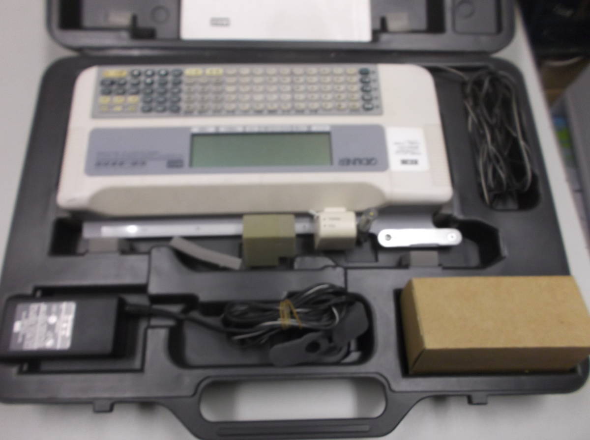MAXキャドライナーCD-3200 | GRUNDSCHULE-GRUENER-WEG.DE