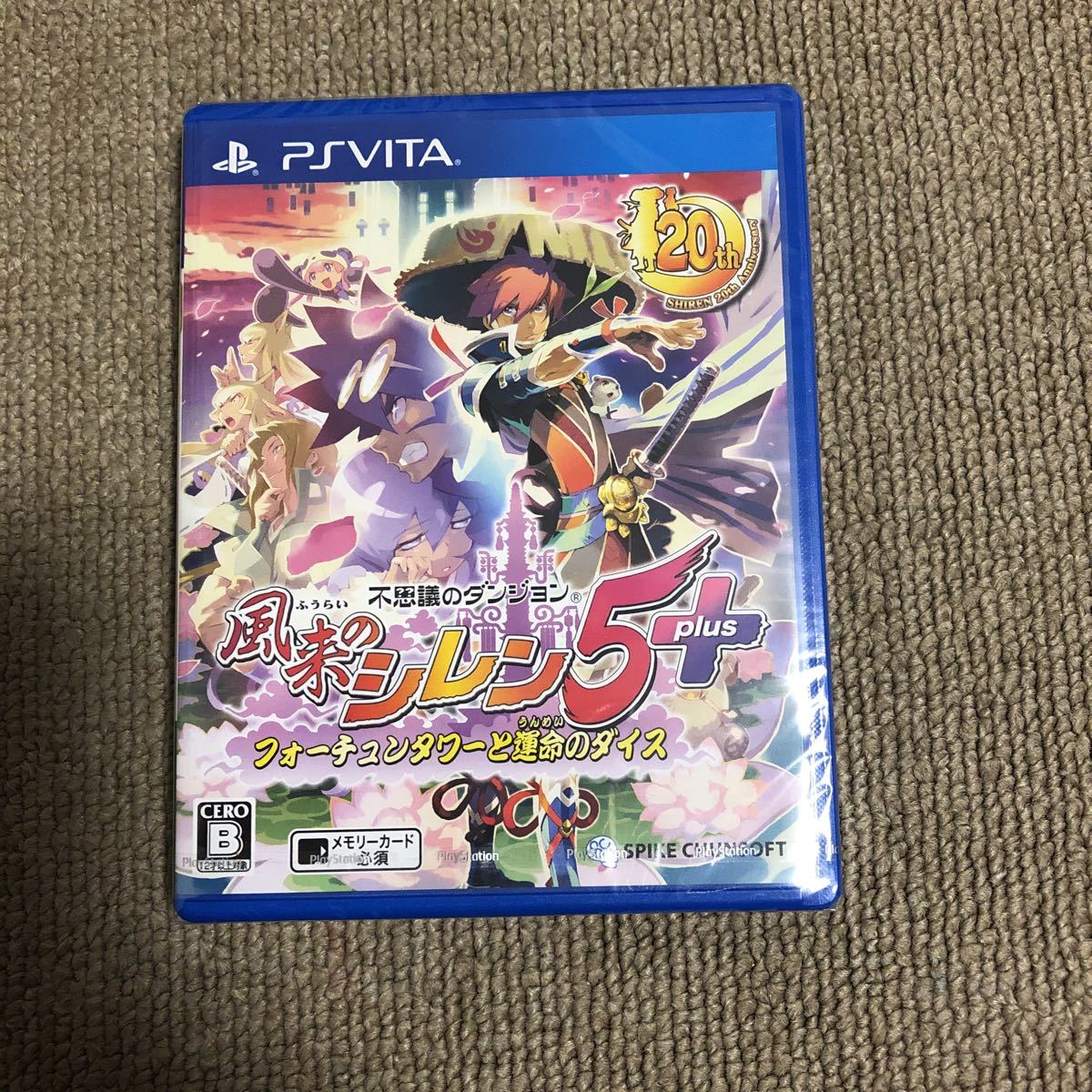風来のシレン5 不思議のダンジョン plus PlayStation Vita PS PSVita 
