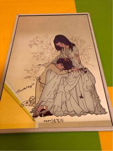 萩尾望都　アンティーク　パブミラー　鏡　カネボウ　ノベルティ　ヴィンテージ　大型 カネボウ レトロのYahoo!オークション(旧ヤフオク!)の相場・価格を見る