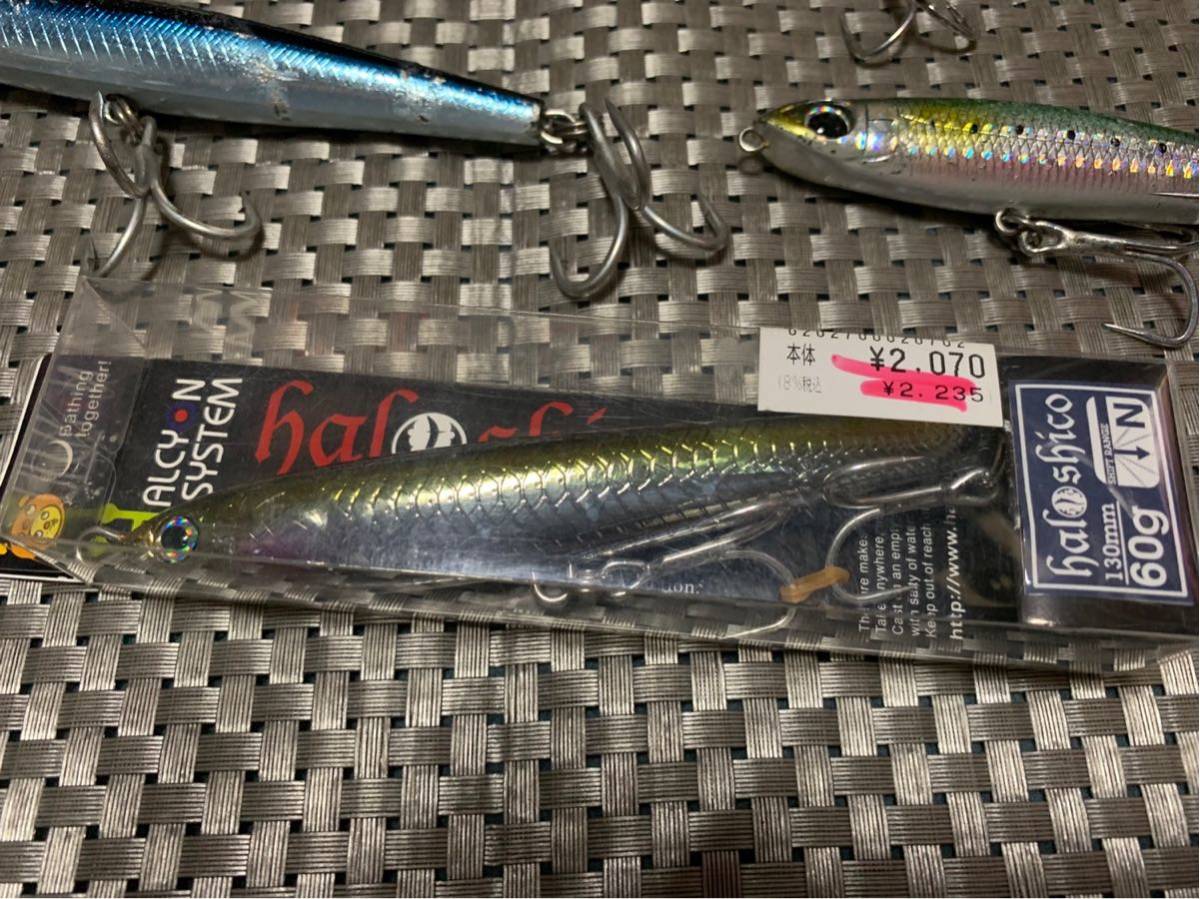 青物 ルアー7個セット ヒラマサ ブリ ダイビングペンシル ポッパー