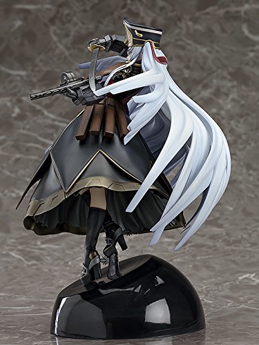 アルタイル 森羅万象（ホロプシコン） フィギュア Re:CREATORS 1/8 