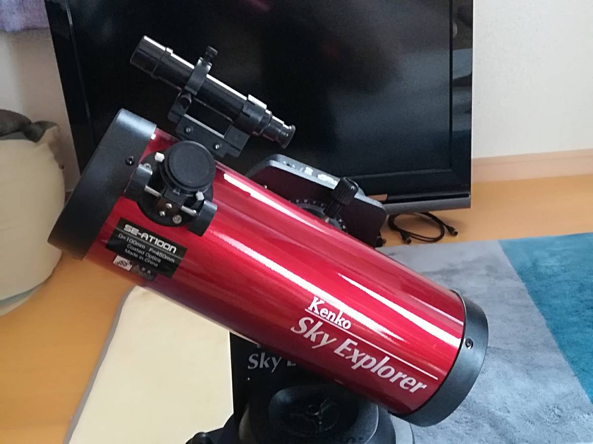 Explorer Kenko Sky SE200N CR ケンコー・トキナー 天体望遠鏡 NEW 鏡 