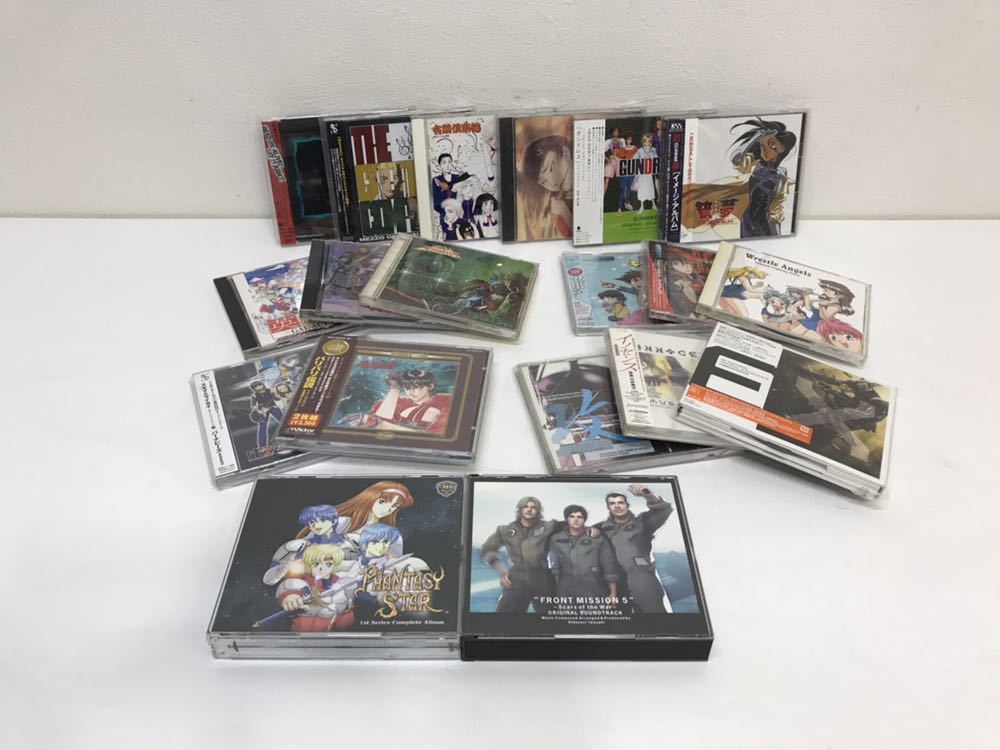 オリジナル・サウンドトラック) CD 「エルマーの冒険」オリジナル