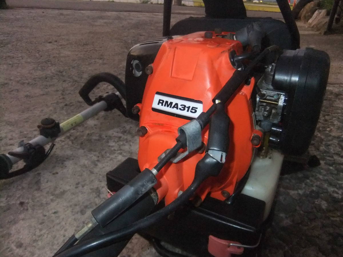 背負式 プロ仕様‼️完全整備‼️共立 RMA315 エンジン刈払機 草刈機 