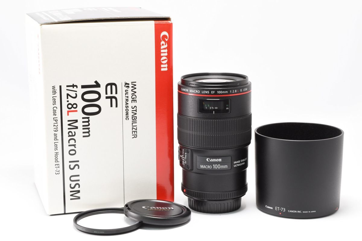 格安，安い ☆新品同様☆ キヤノン CANON EF100mm F2.8Lマクロ IS USM