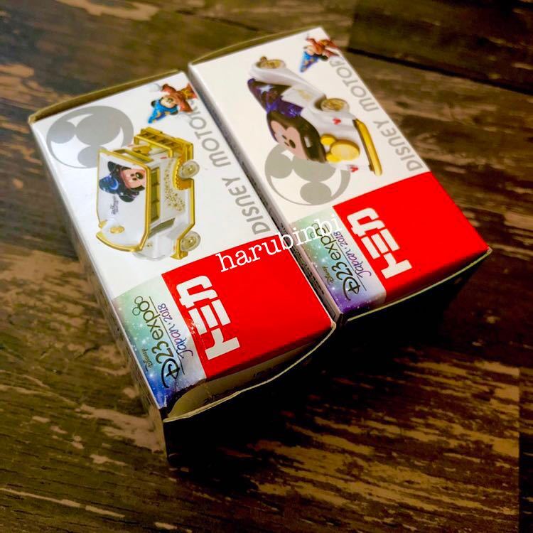 ディズニーモータース D23 ジャンボリークルーザー トミカ ミッキー
