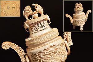 ○[URA]中国美術/乾隆年製/本象牙細密細工獅子火屋遊環