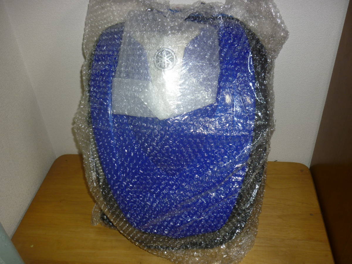 j624693545.1
