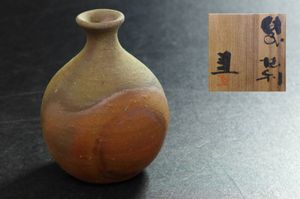藤原建のYahoo!オークション(旧ヤフオク!)の相場・価格を見る｜Yahoo