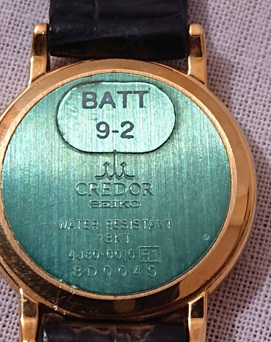 0911-8 SEIKO セイコー CREDOR クレドール 4J80-0010 18KT 金無垢