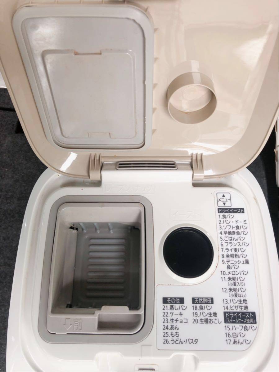 Panasonic SD-BMS104 ホームベーカリー パナソニック 2012年製