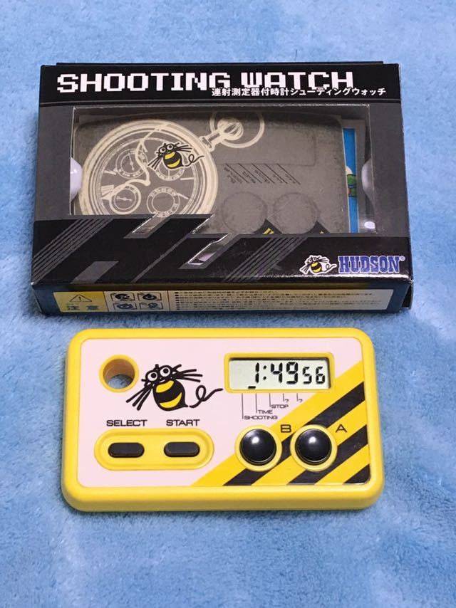 シュウォッチ（復刻版）連射測定器付時計 シューティングウォッチ 高橋