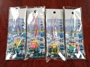 白銀社のYahoo!オークション(旧ヤフオク!)の相場・価格を見る｜Yahoo