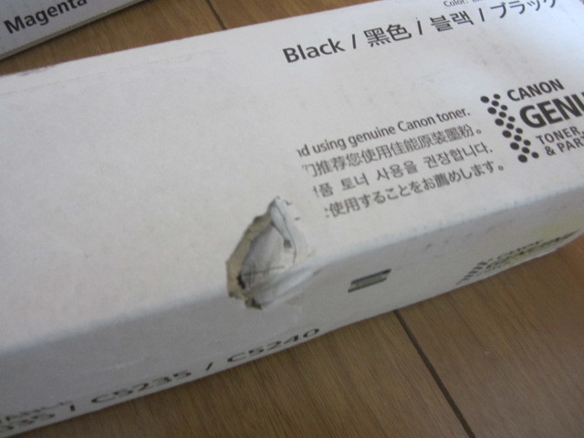 キヤノンCANON C5030F、5035Fほか用NPG-46トナーK×2+C+Y+M 5個セット新品