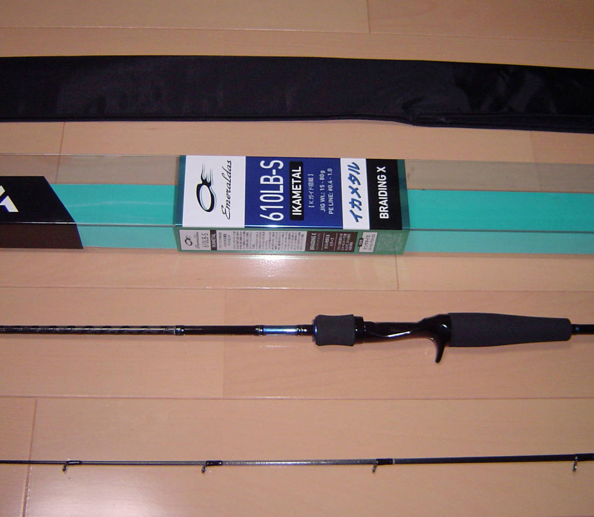 ◇◇ダイワ エメラルダス IKA METAL イカメタル 610LB-S◇◇新品