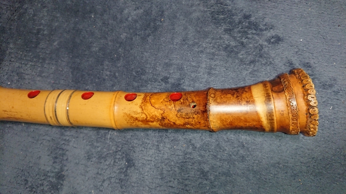 露秋銘尺八 1尺5寸管 都山唄口 尺八