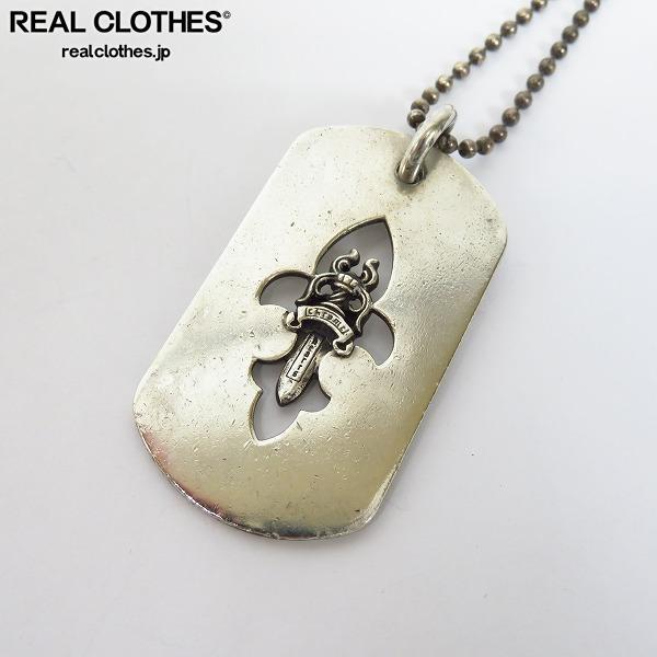 CHROME ドッグタグ HEARTS クロームハーツカットアウトフレアダガー