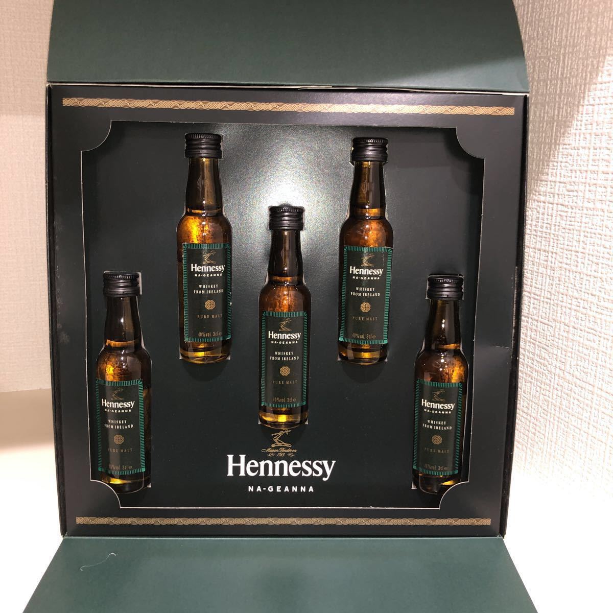 ヘネシー NA-GEANNA ナジェーナ Hennessy 700ml 40％ ブランデー 