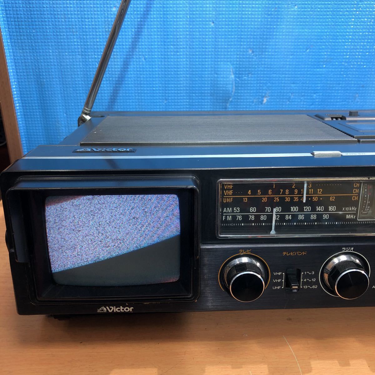 Victor ラジオカセットレコーダー RC-700N昭和レトロ家電