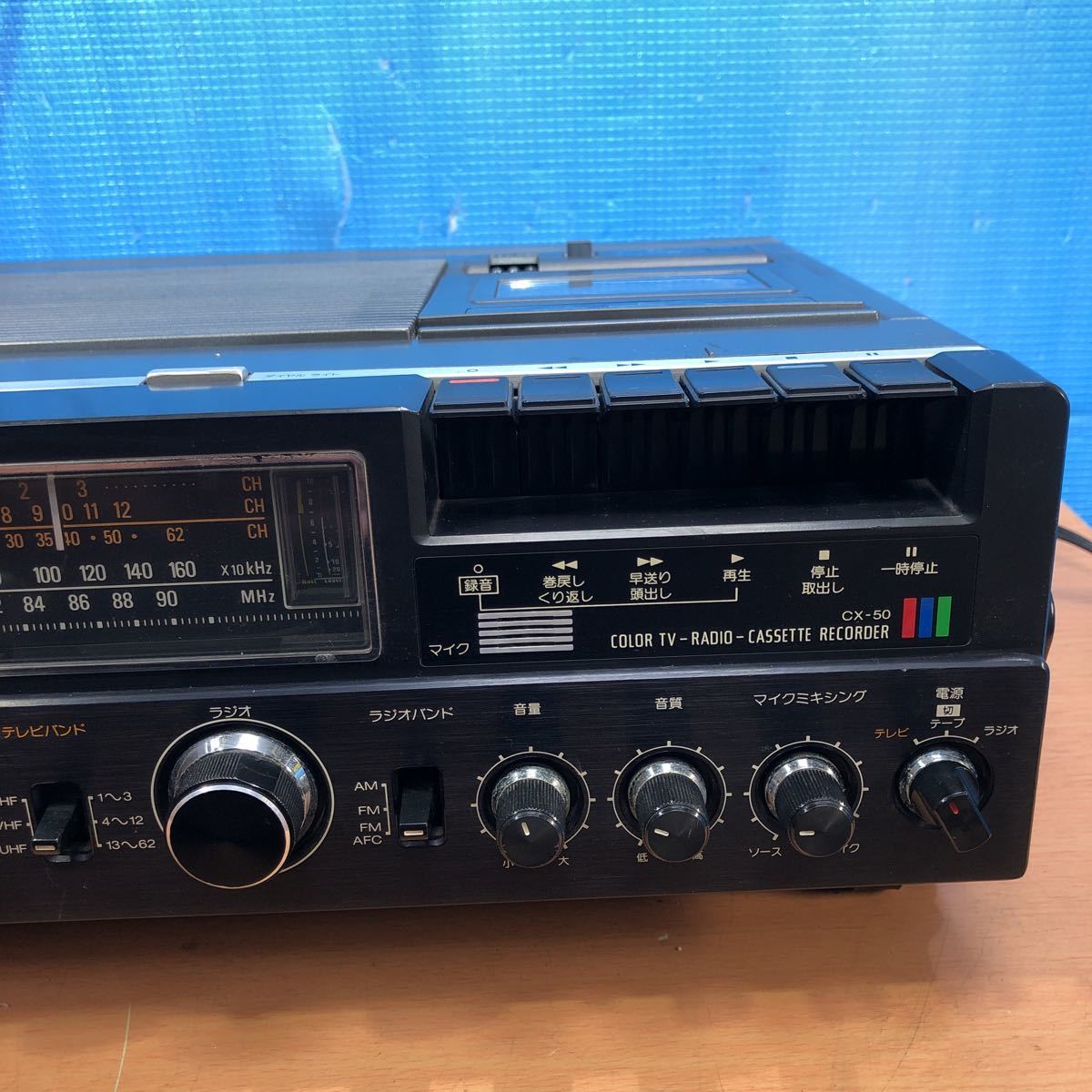Victor ラジオカセットレコーダー RC-700N昭和レトロ家電