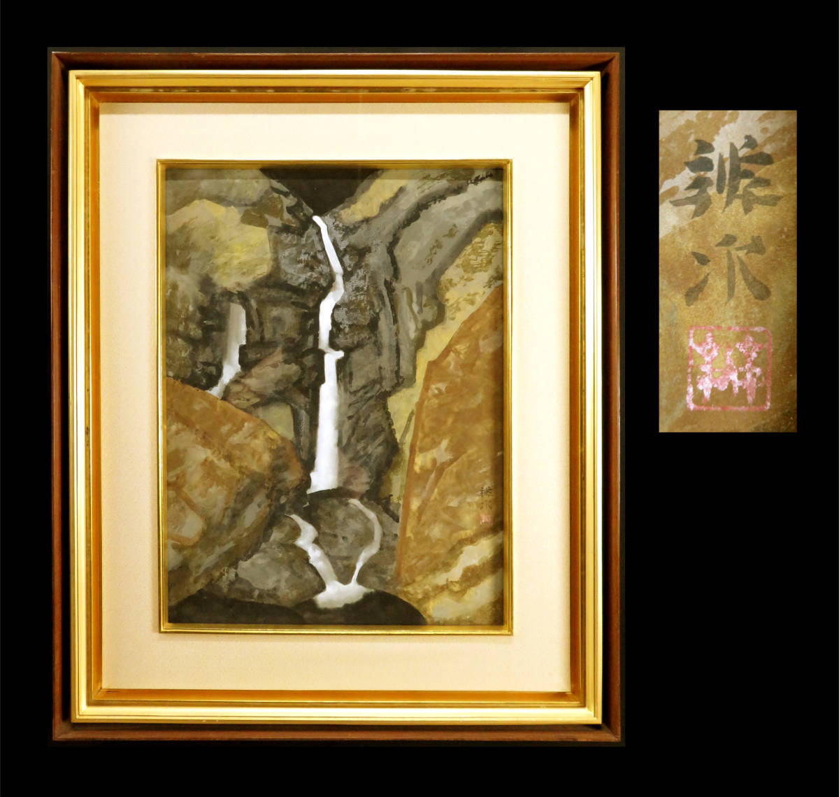 島村博 ◇『 かんのん町 』 油彩画 直筆サイン 1号 石川県 ◇ 管18665