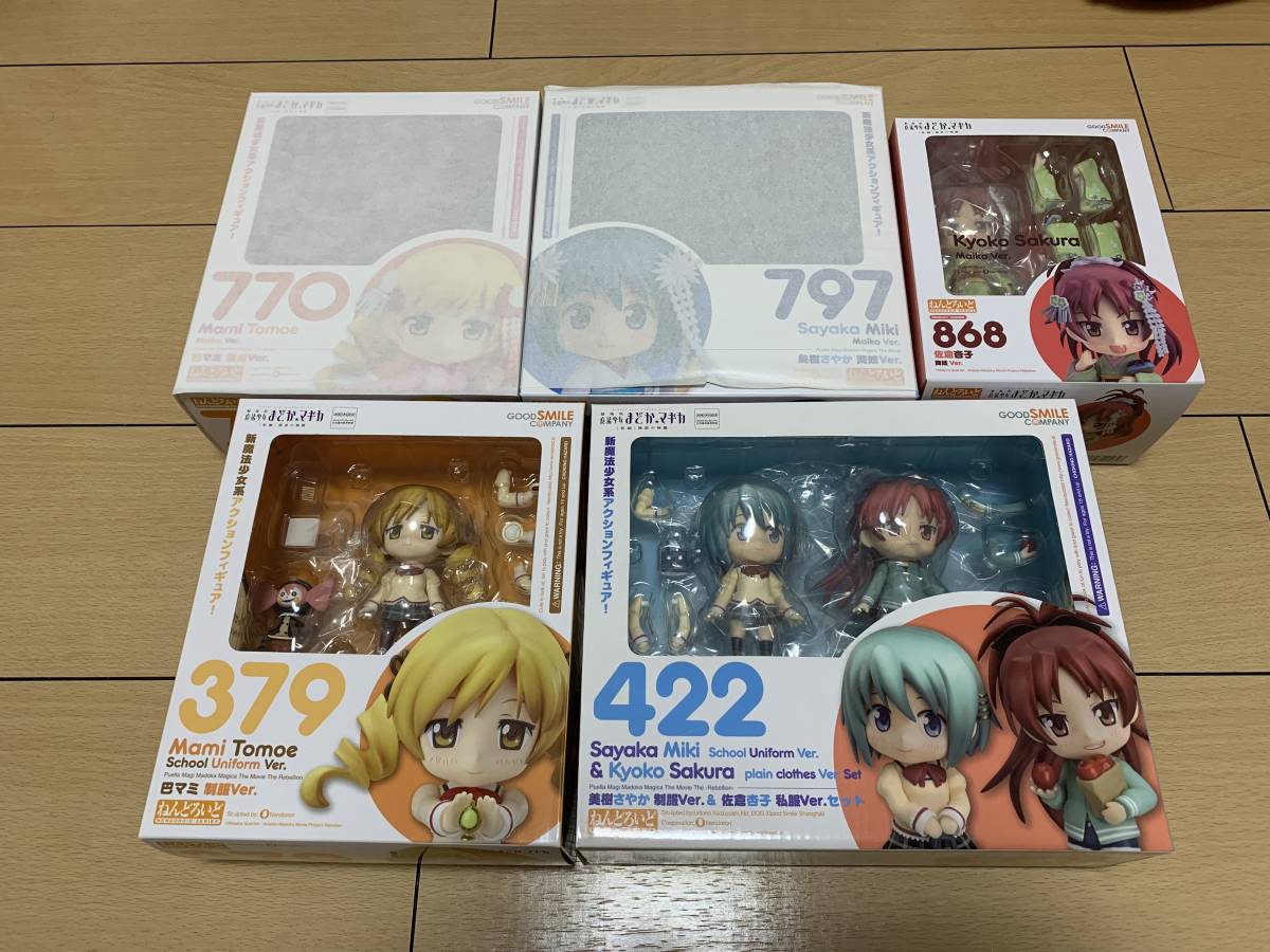 魔法少女まどか☆マギカ　舞妓ver有り　5セット