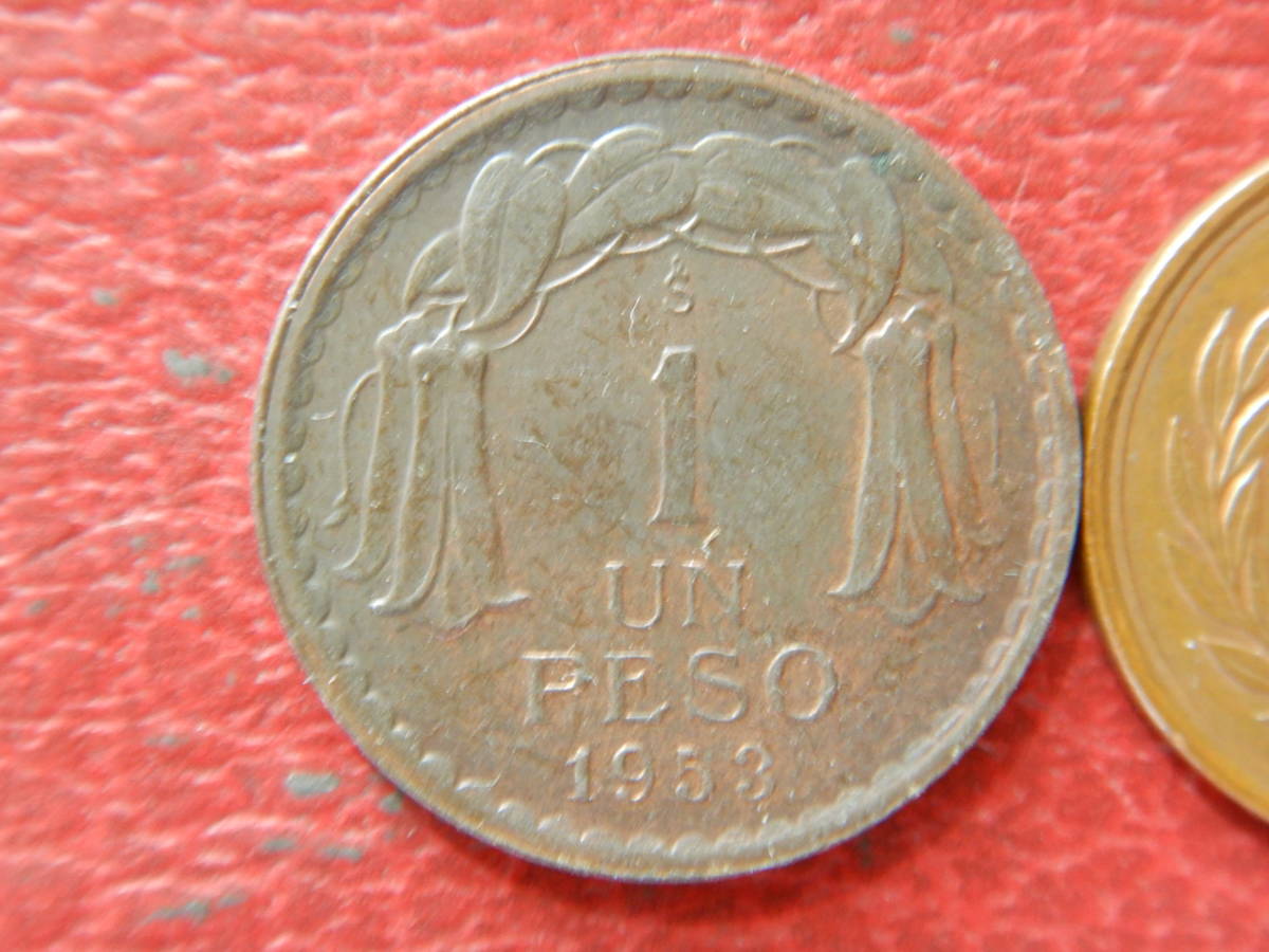 外国 チリ／1ペソ青銅貨 1953年 190919(ラテンアメリカ)｜売買されたオークション情報、yahooの商品情報をアーカイブ公開 ...