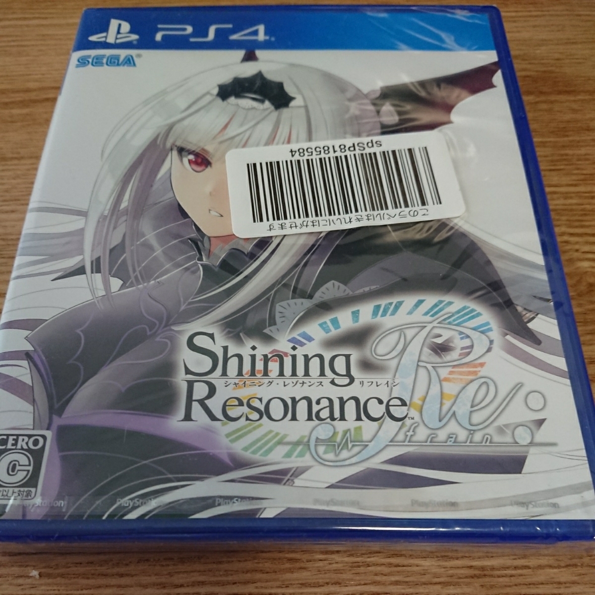 PS4 シャイニング レゾナンス リフレイン shining resonance re:_1