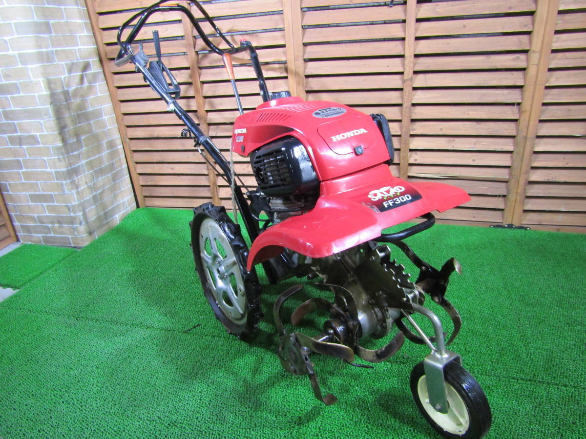 北海道発☆動作OK! ホンダ 耕運機 管理機 FF300 売切り!