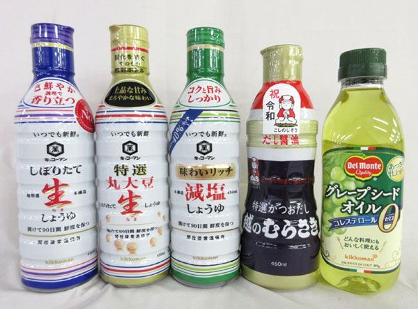 送料200円■hx033■キッコーマン（特選 丸大豆生しょうゆ・減塩しょうゆ）等 5種 19本【シンオク】