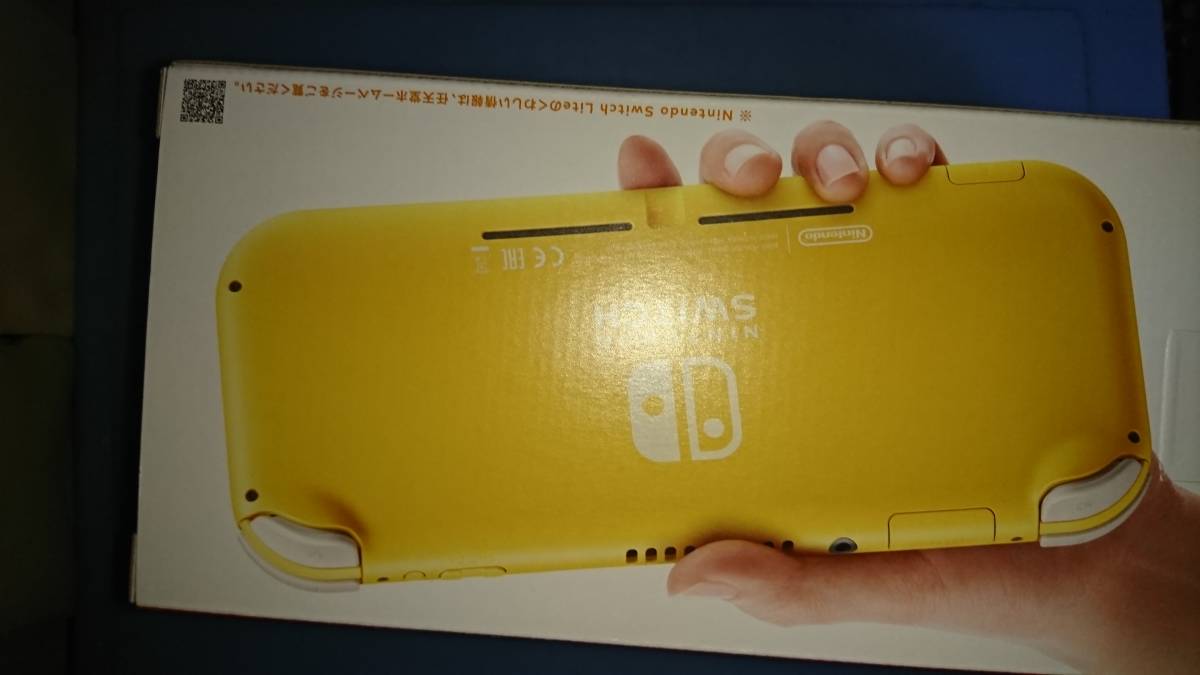 任天堂 Nintendo switch lite 新品 未開封 イエロー