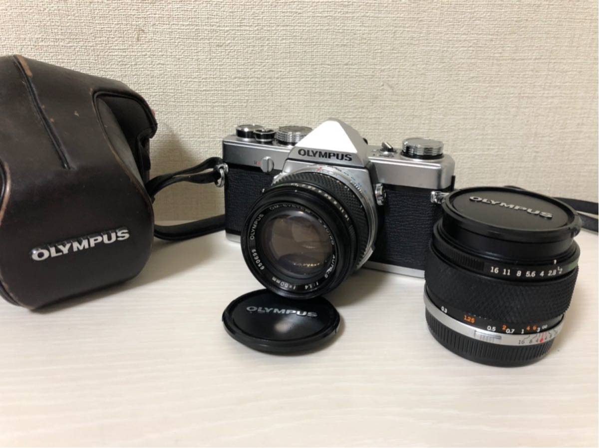 OLYMPUS 10 Avec F-ZUIKO AUTO-S 50mm 1:1.8