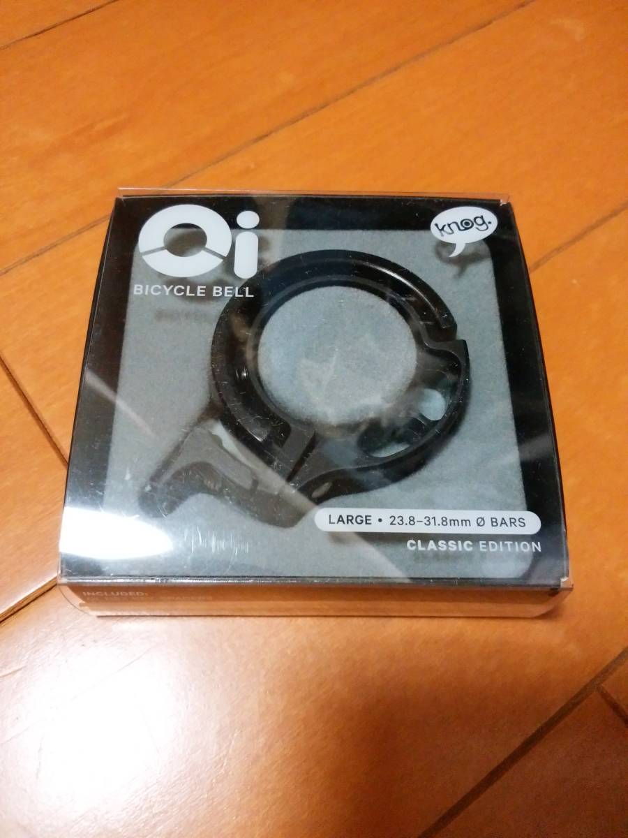 【新品・未使用】Knog Oi Classic Large ラージ ブラックノグ オイ ベル 黒 【匿名配送／送料210円】_1