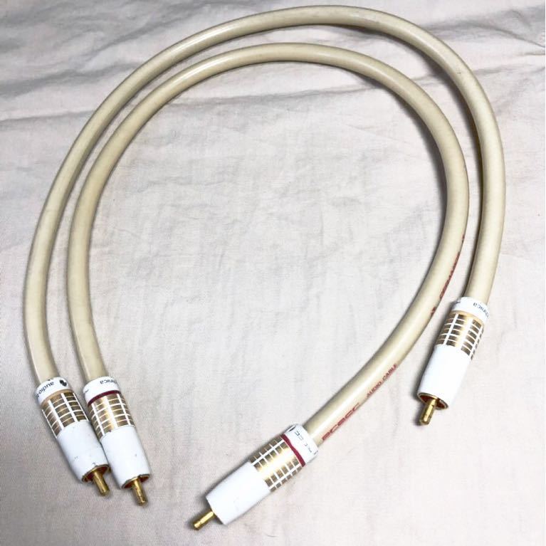 audio-technica AT6210 RCAケーブル 1m ペア ② PCOCC RCA 1m AUDIO