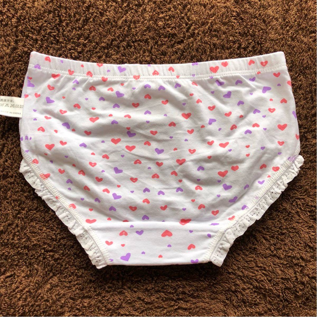 JS 従姉妹の整理品 ´` キャラパン 120サイズ 小学生 女子 女児用 ショーツ 純白 ホワイト ロリ可愛い 萌え系 妹パンツ アニメ ...