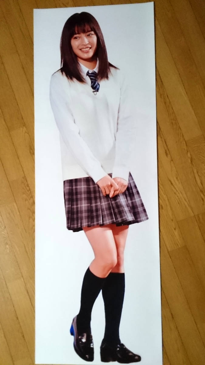 広瀬すず - 等身大ポスター 直筆サイン 10枚限定 サイン｜Yahoo